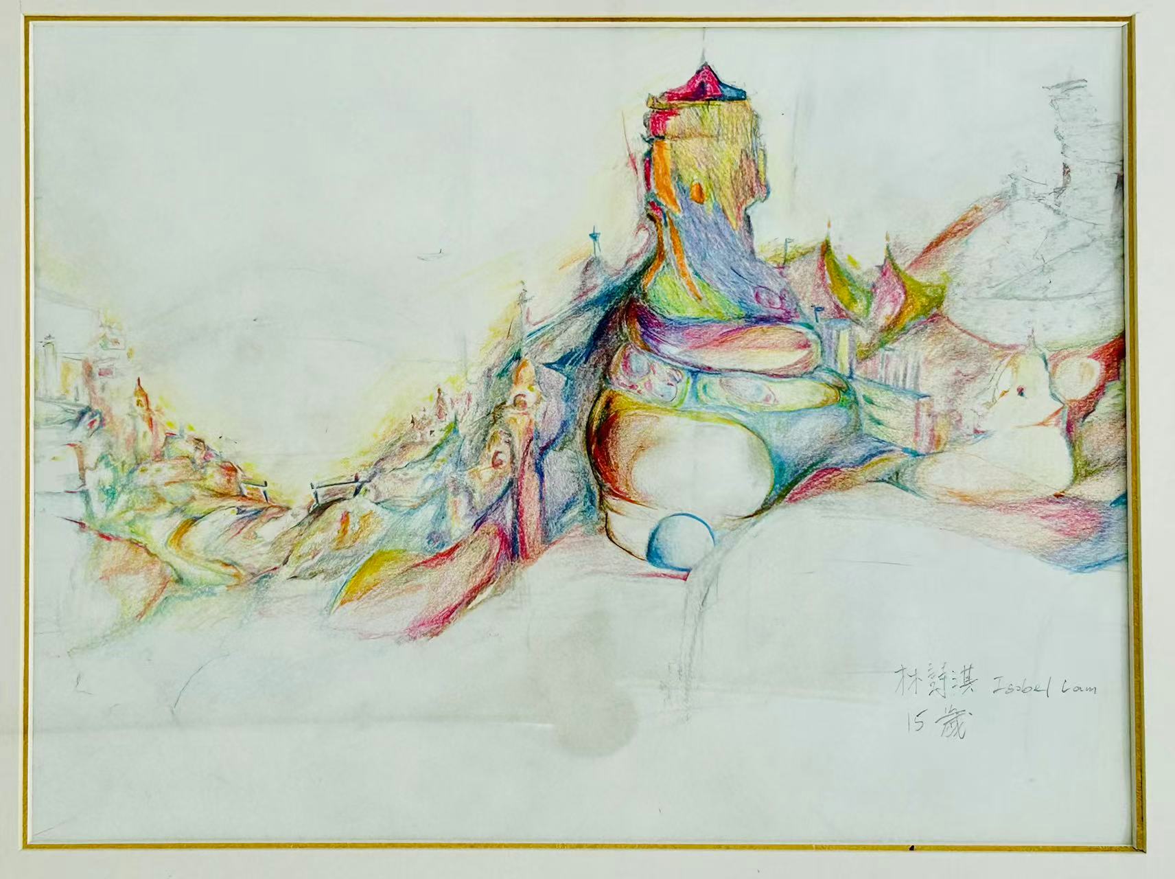 Isabel Lam - Color Pencil